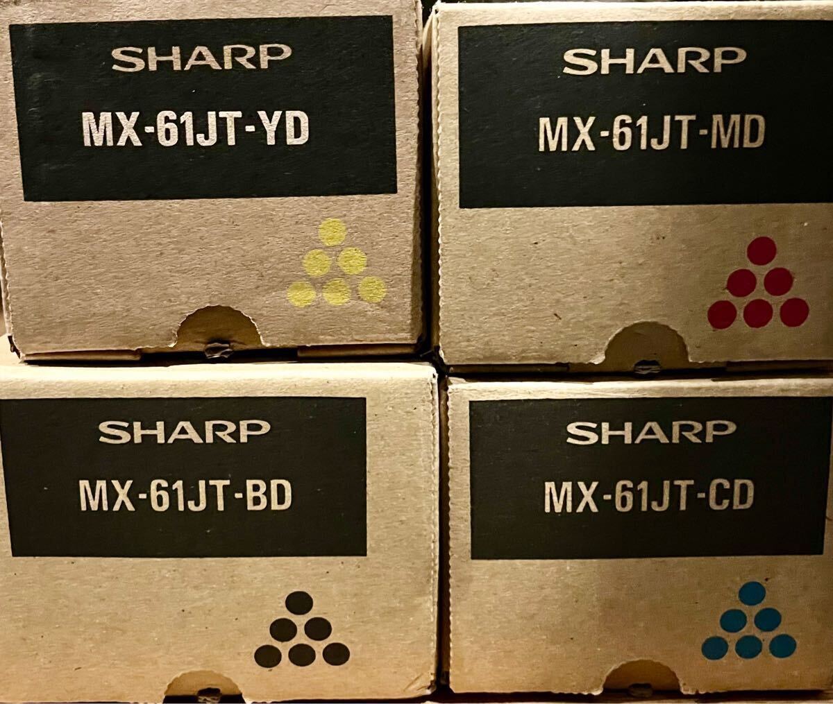 シャープ純正トナーMX-61JT はする BD/CD/YD/MD 2セット8本 シャープ純正トナーMX-61JT はする BD/CD/YD/MD 2セット8本