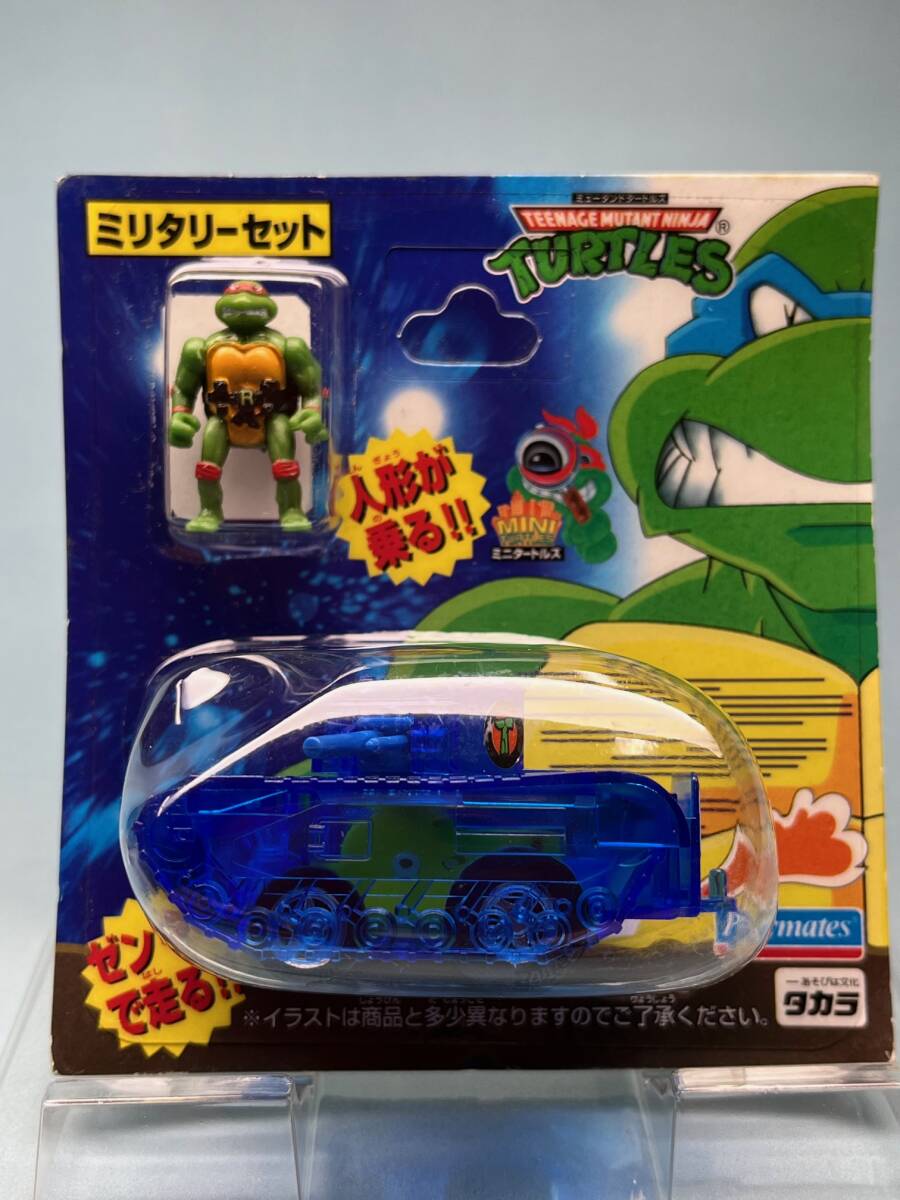 TAKARA/ チョロQ/ コンバットチョロQ/ ミリタリーセット/ タートルズ/NO.C-12/ CHURCHILL BRITISH TANK/未使用/未開封/日本製/クリアブルー