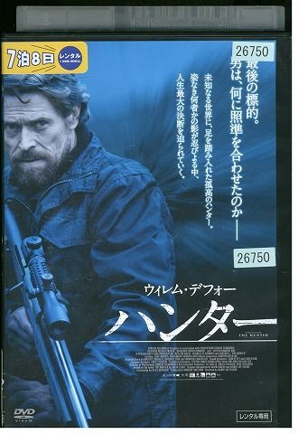 DVD Hunter wi Lem *te four rental NNN06803