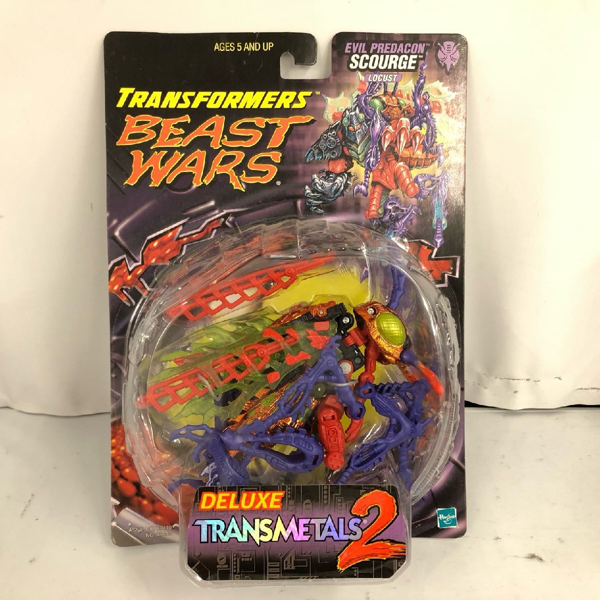 中古】S.H.フィギュアーツ 宇宙刑事ギャバン typeG (魂ウェブ限定) 中古】S.H.フィギュアーツ 宇宙刑事ギャバン typeG (魂ウェブ限定)