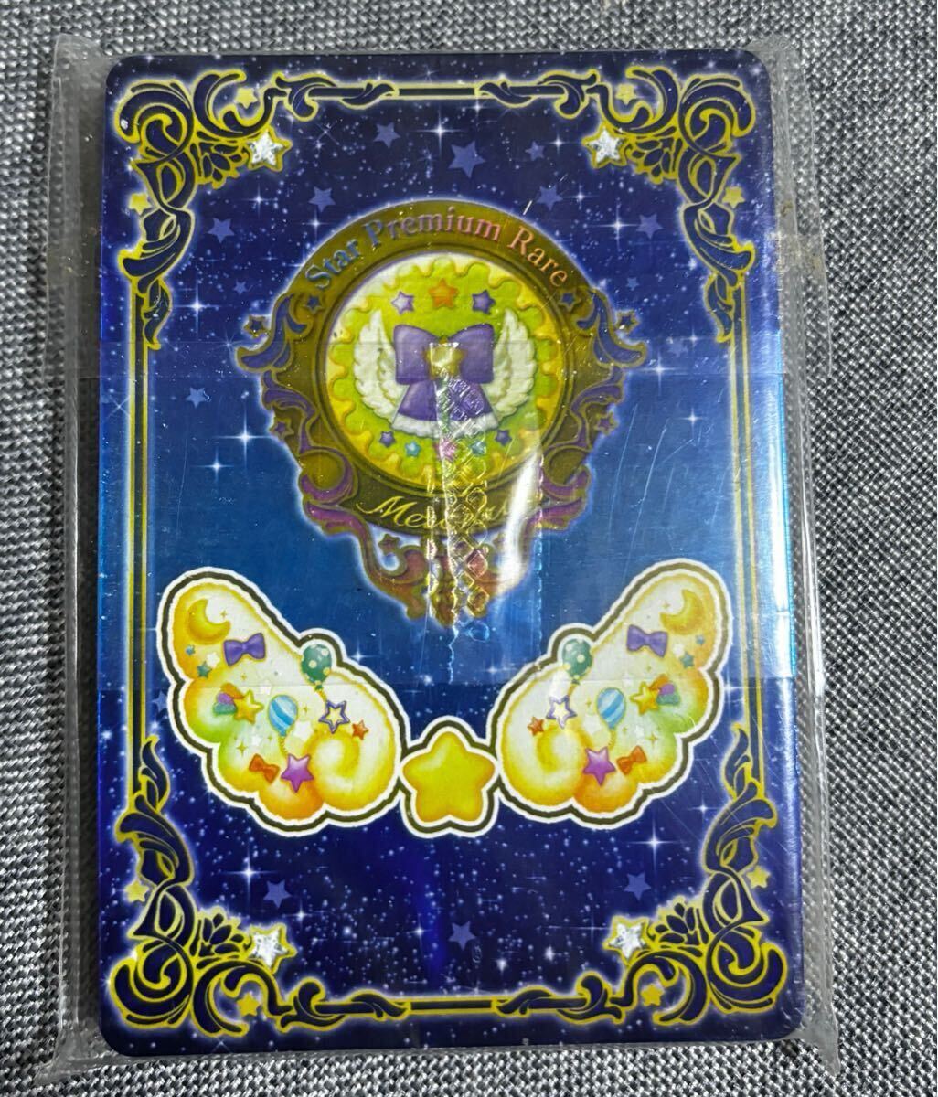 アイカツオンパレード ルーレット 星のツバサ 四ツ星セット 未 アイカツオンパレード ルーレット 星のツバサ 四ツ星セット 未