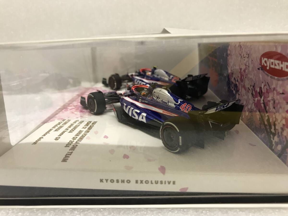 ☆1/43 ビザ キャッシュ RB F1 チーム VCARB 01 角田裕毅 & 岩佐 ☆1/43 ビザ キャッシュ RB F1 チーム VCARB 01 角田裕毅 & 岩佐