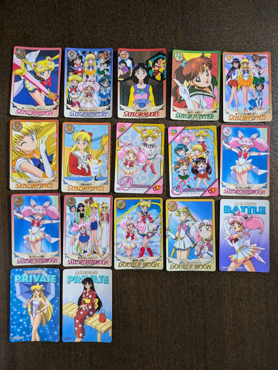Yahoo!オークション - 希少 当時物 セーラームーン SS バンダイ Yahoo!オークション - 希少 当時物 セーラームーン SS バンダイ