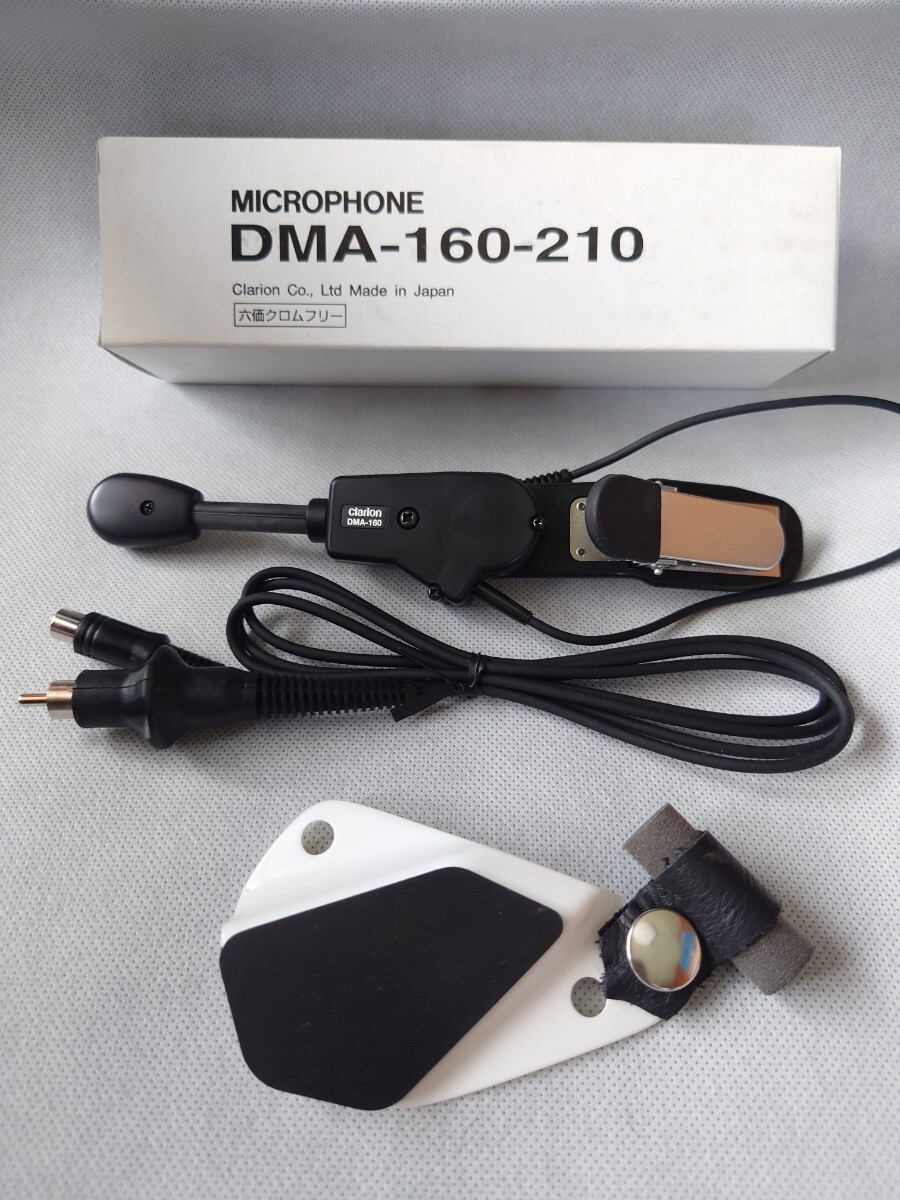 クラリオン製白バイ用マイクDMA-160-210新品とレプリカマイクホルダー　即決!