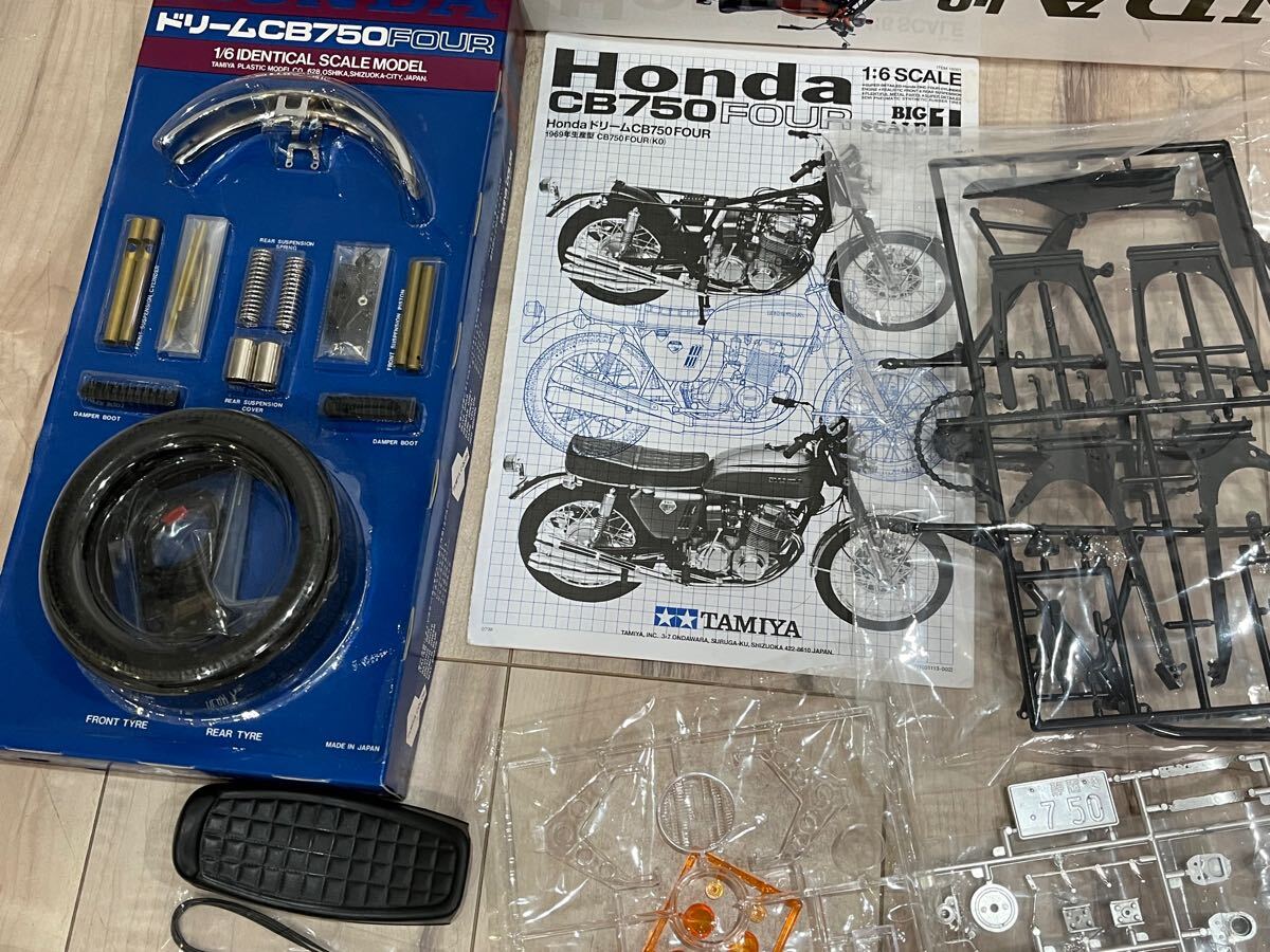 タミヤ TAMIYA 未組立 HONDA CB750 FOUR 1/6シリーズ オートバイ タミヤ TAMIYA 未組立 HONDA CB750 FOUR 1/6シリーズ オートバイ