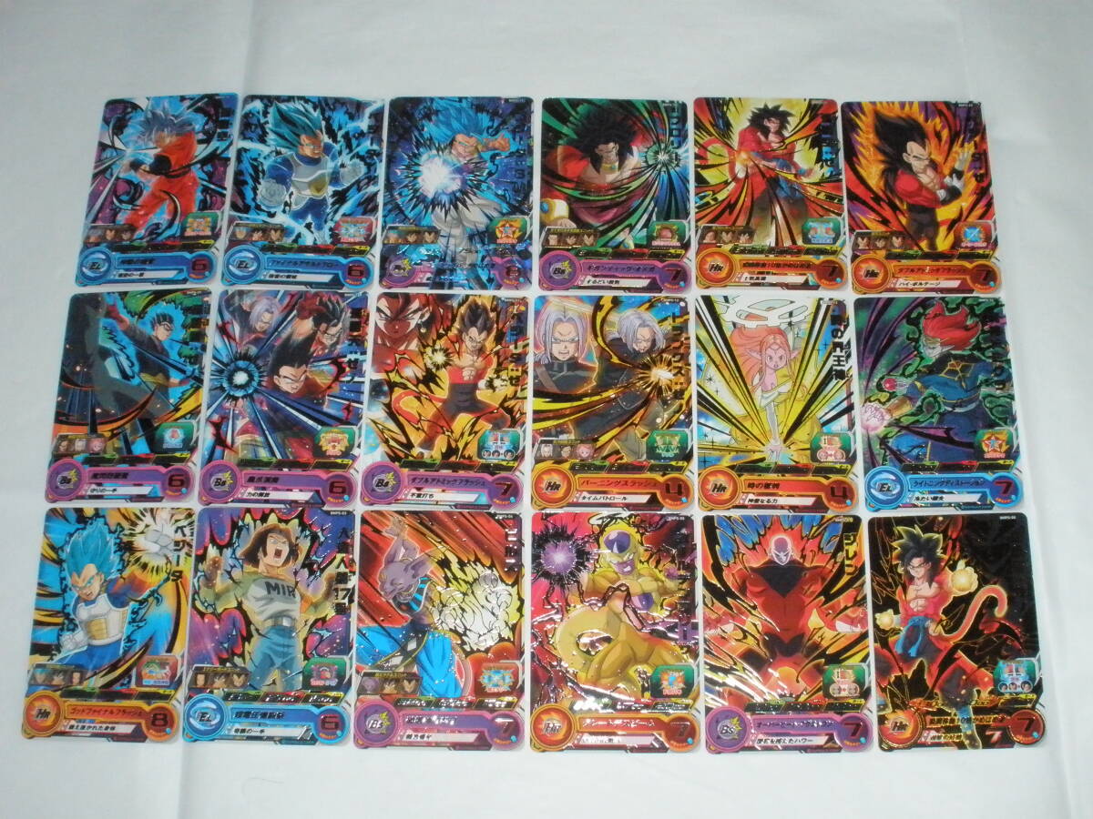 ドラゴンボールヒーローズ BMPS のみ 18種 18枚 セット まとめ P プロモ