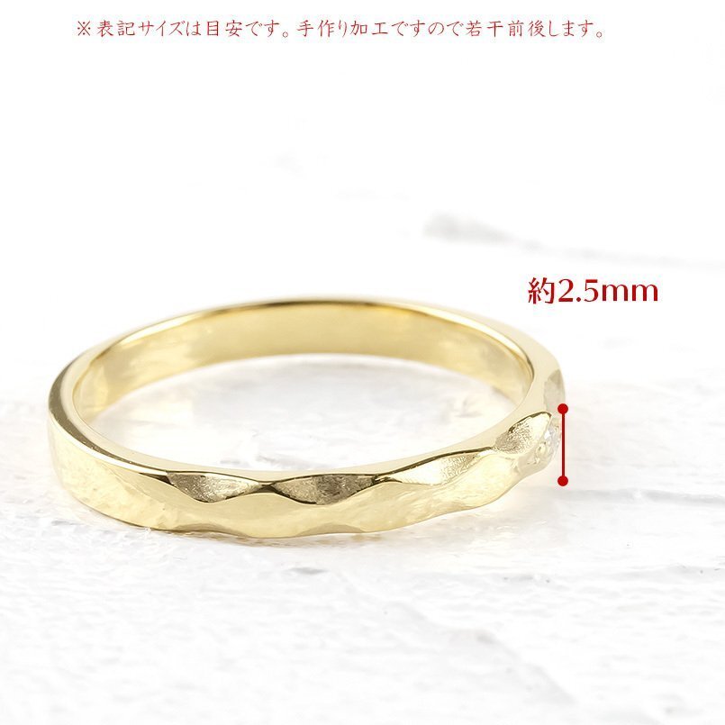  Gold ring necklace diamond men's pair link ko-te set yellow gold k10 bar necklace top ring 