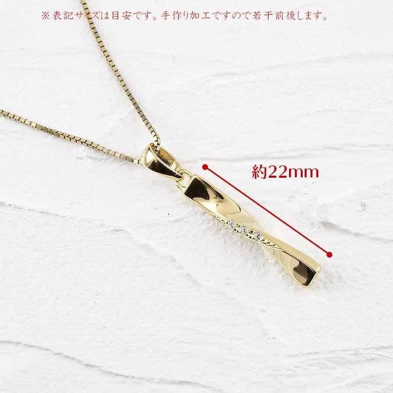  Gold necklace ring diamond men's pair link ko-te set yellow gold k10 bar necklace top ring 