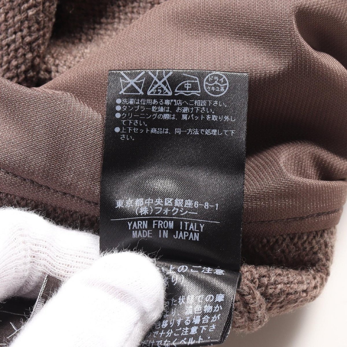 item_image_7