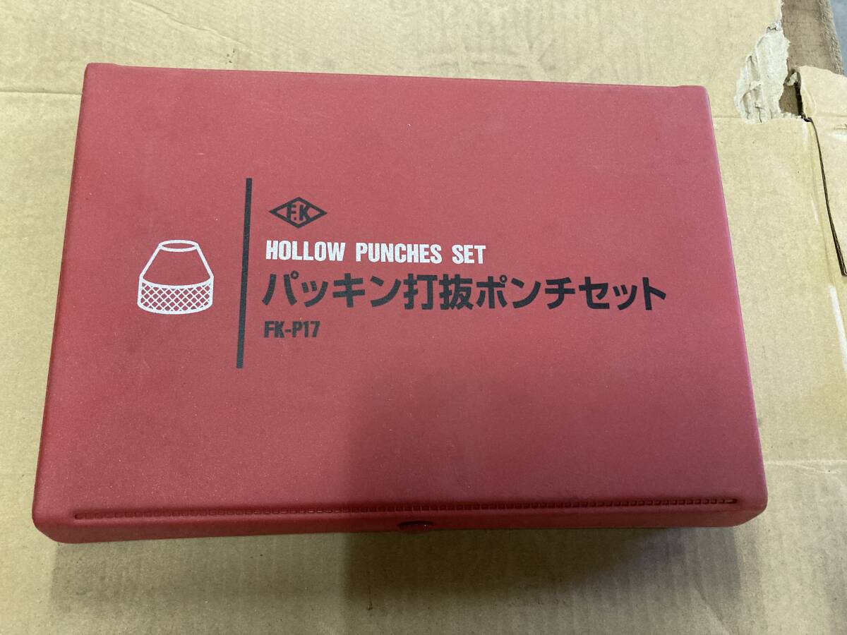 新品正規品 給与封筒 3P|HISAGO ヒサゴ株式会社|ラベル・伝票 新品正規品 給与封筒 3P|HISAGO ヒサゴ株式会社|ラベル・伝票