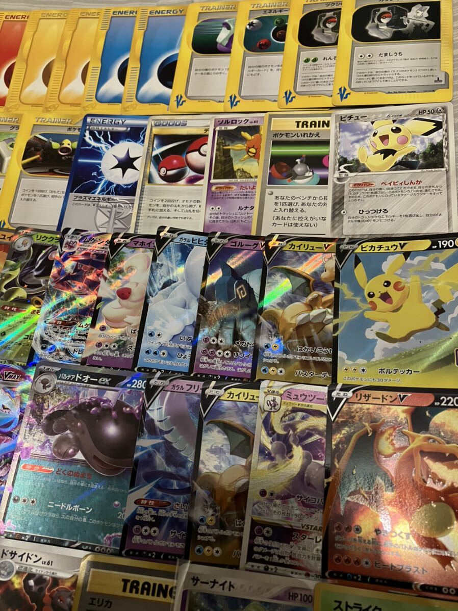 ポケモンカード RR RRR 旧裏 カードe vs DP デルタ種 プロモ