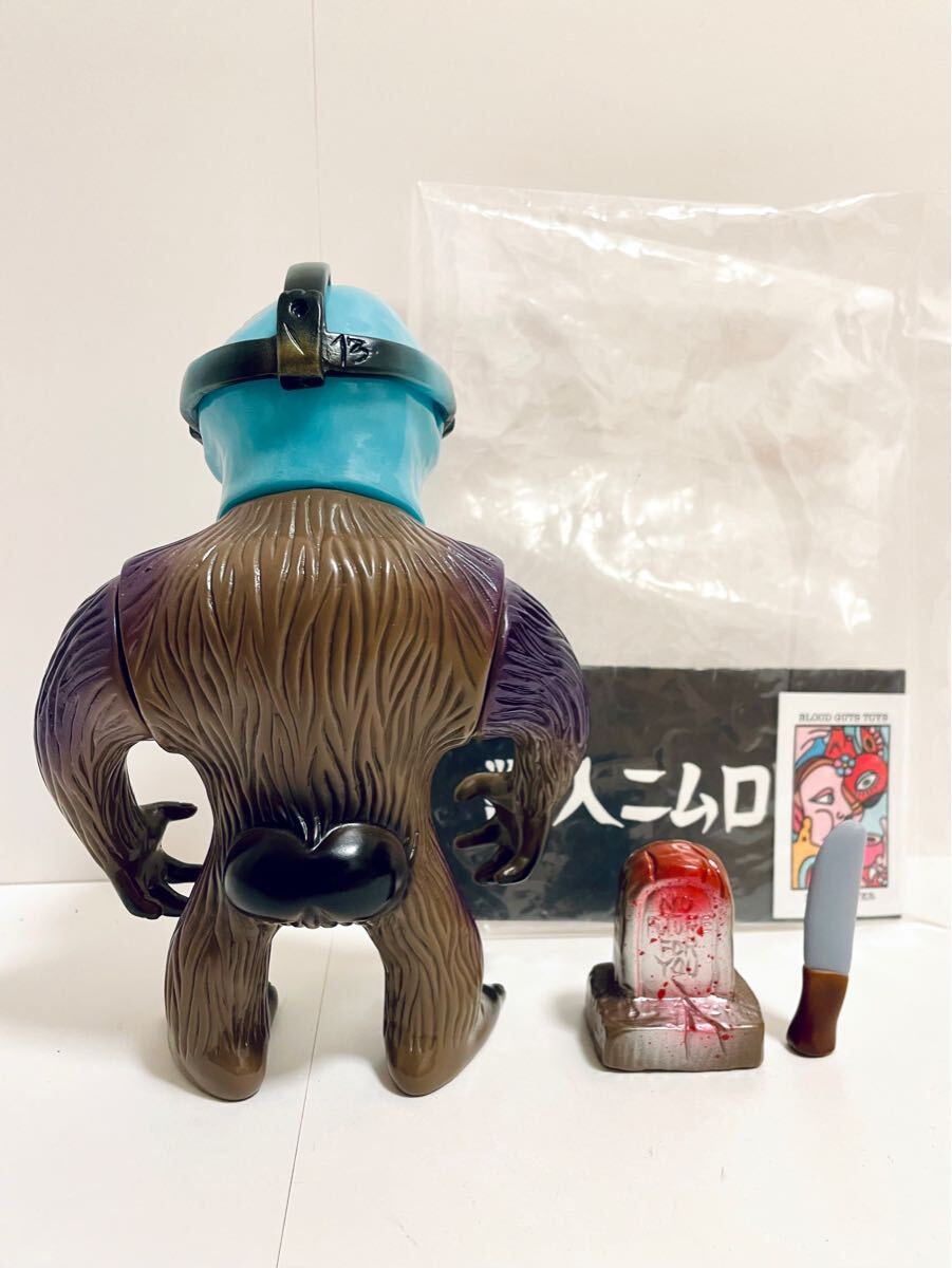 パーコン ソフビ 密目玩具 IZUMONSTER mvh mutant hardcore パーコン ソフビ 密目玩具 IZUMONSTER mvh mutant hardcore