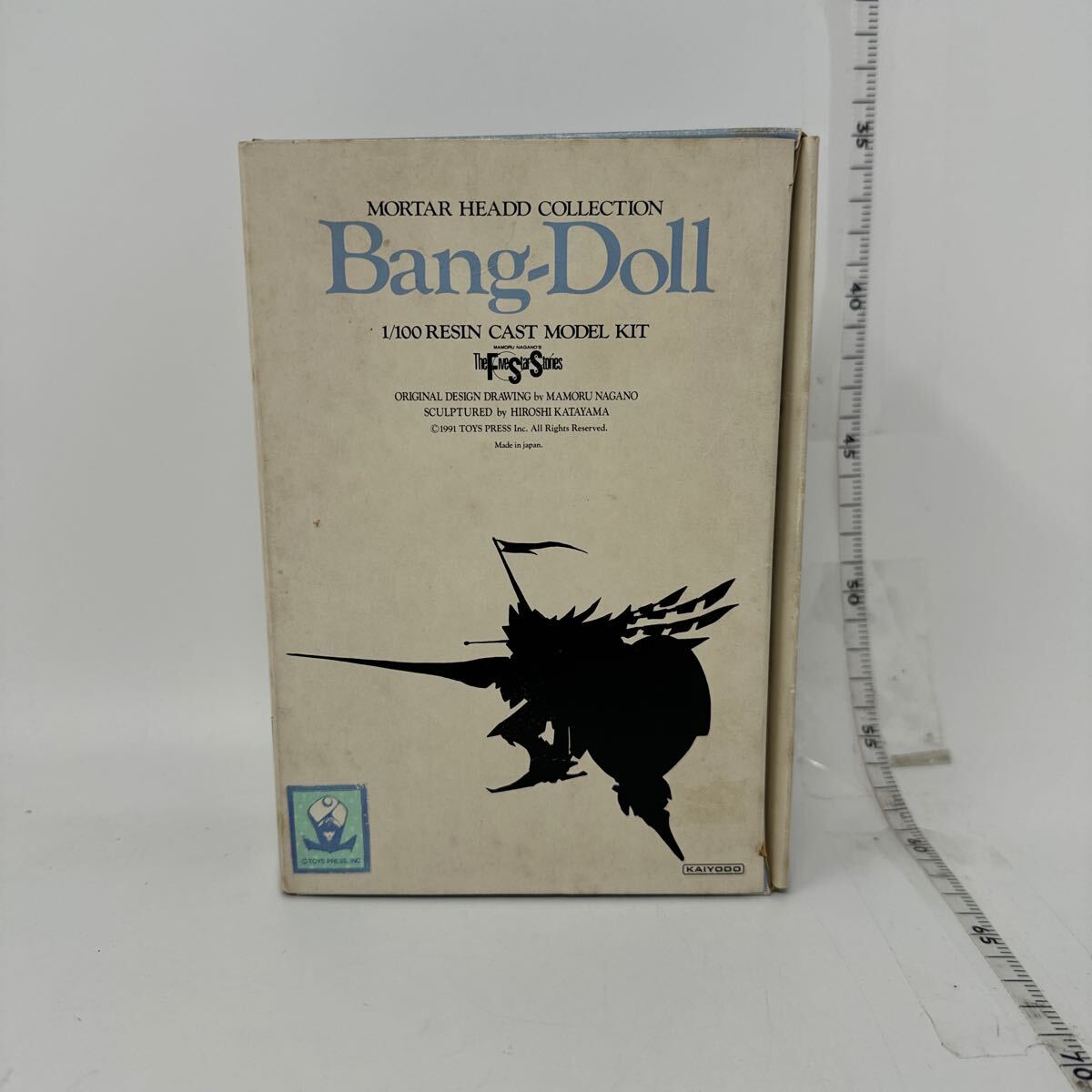 海洋堂 1/100 バンドール BANG-DOLL 破烈の人形 ファイブスター物語 FSS ガレージキット 現状品(その他)｜売買されたオークション情報、yahooの商品情報をアーカイブ公開  - オークファン - は行（terrace-work.com）