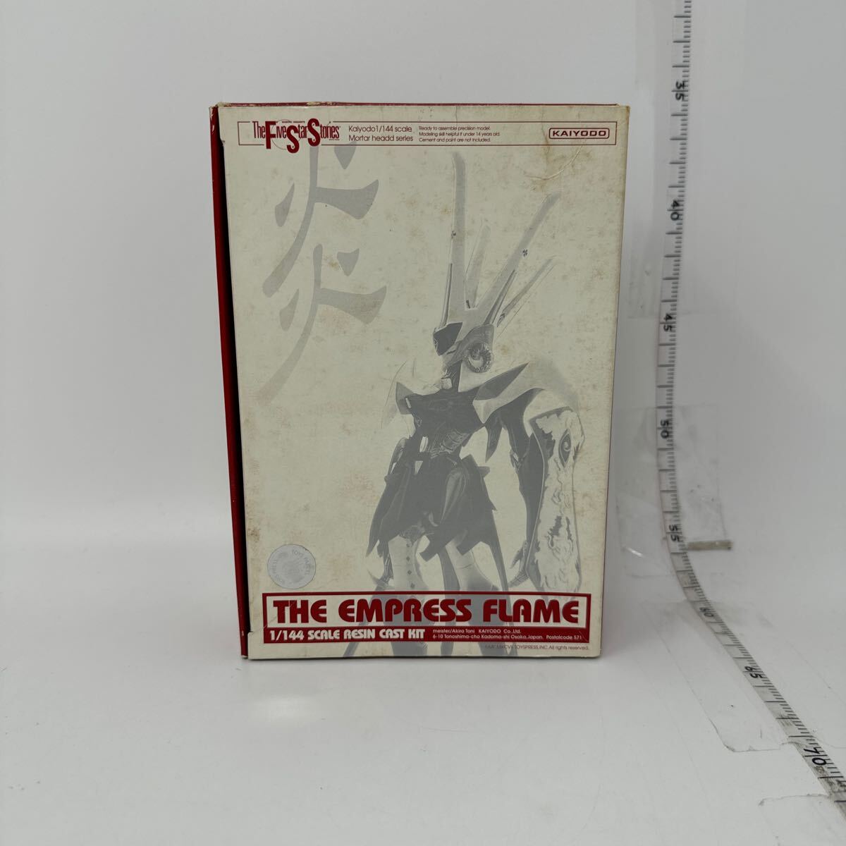 5530円 未使用 海洋堂 ファイブスター物語 FSS エンプレス 5530円 未使用 海洋堂 ファイブスター物語 FSS エンプレス