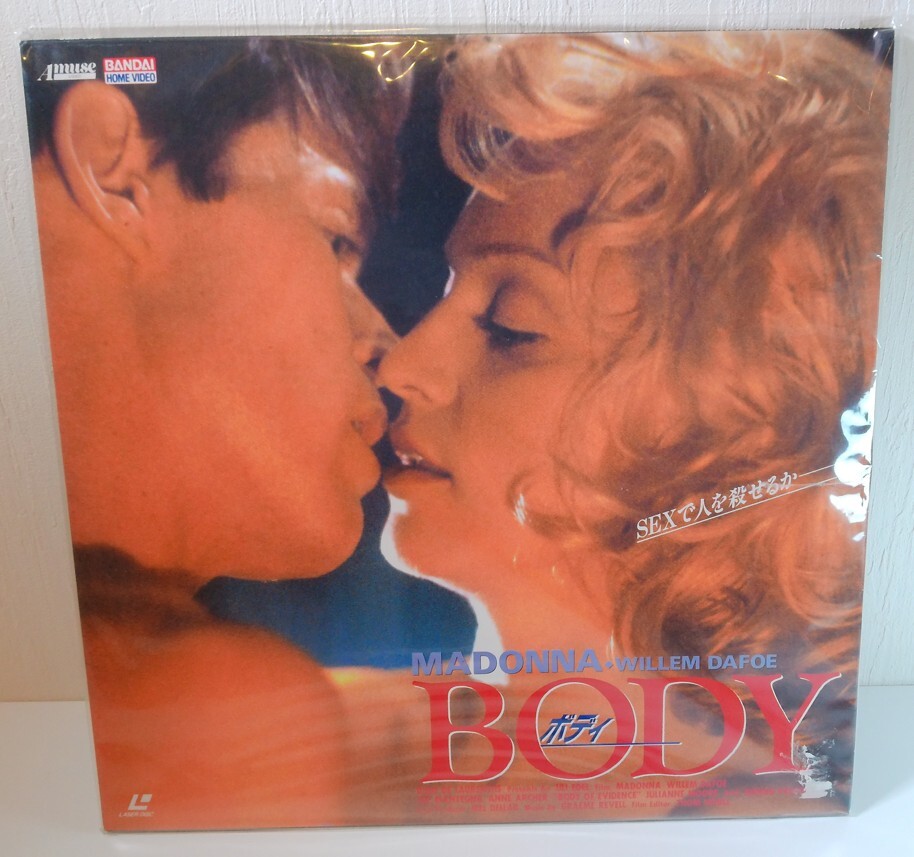 1 иен из распродажа старт ** BODY корпус LD SEX. человек .....MADONNAWILLEM DAFOE лазерный диск 20241030 202 1014 1 иен из распродажа старт ** BODY корпус LD SEX. человек .....MADONNAWILLEM DAFOE лазерный диск 20241030 202 1014