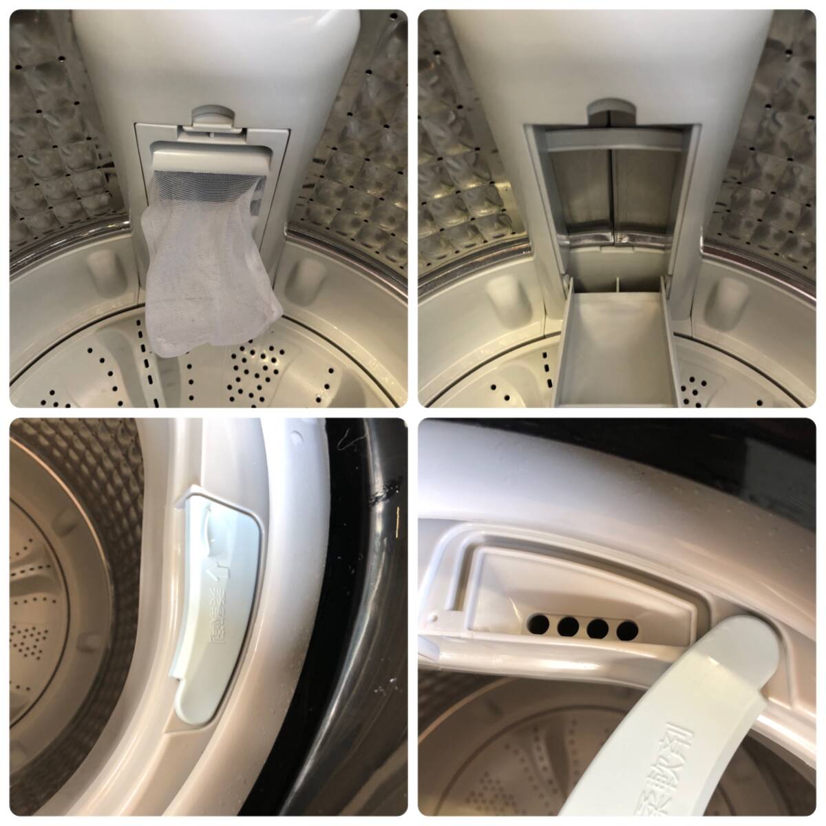 S1017 2022年製 ハイアール Haier 全自動電気洗濯機 5.5kg JW S1017 2022年製 ハイアール Haier 全自動電気洗濯機 5.5kg JW