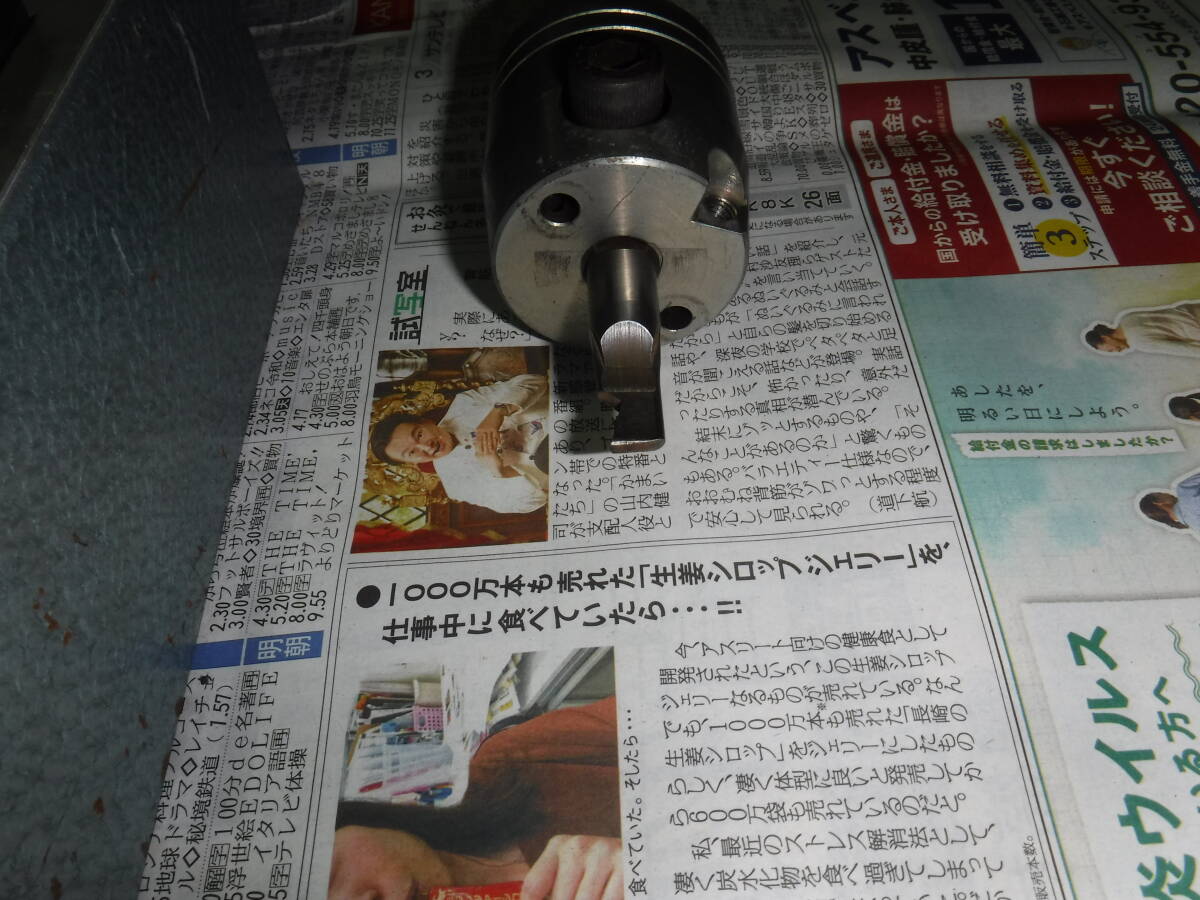富士機工 ◇ダエンパンチ(パンチ10個、ダイ8個)、パンチ取付 富士機工 ◇ダエンパンチ(パンチ10個、ダイ8個)、パンチ取付