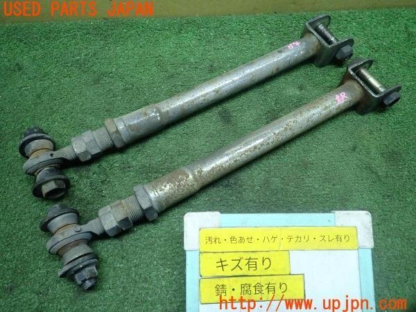 3UPJ=14230436]180SX(RPS13)中期 社外 トーコントロールアーム 中古