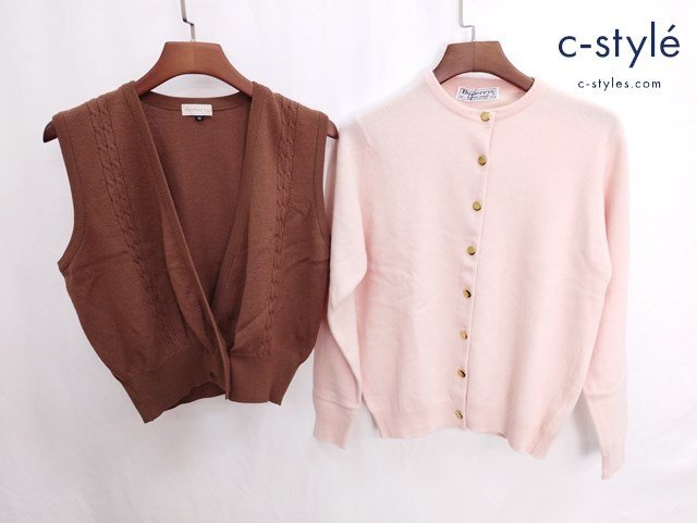 G264b [セット] Burberrys バーバリー カーディガン ピンク 3897cm ニットベスト M ブラウン レディース | アウター G