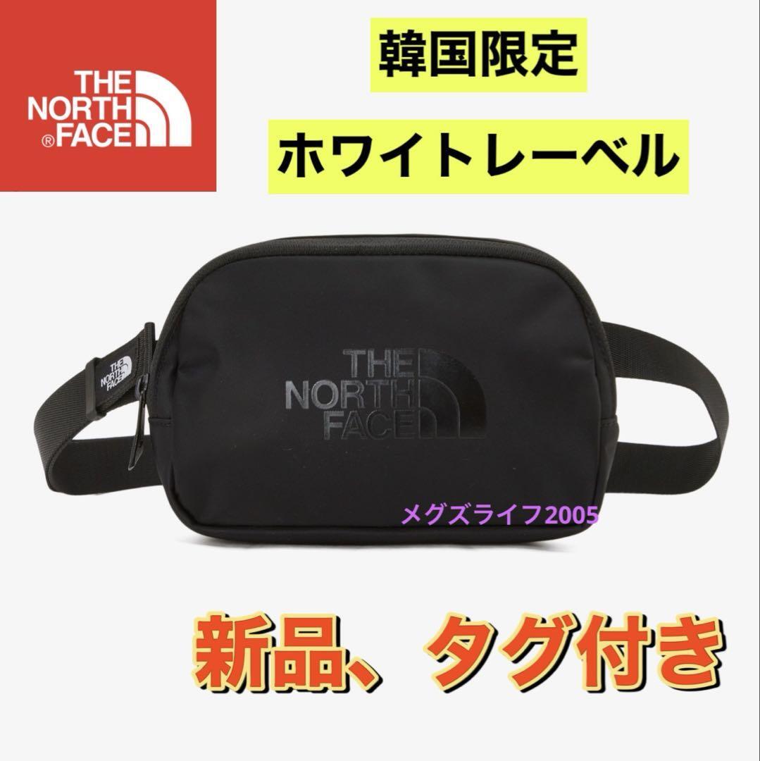 新品 日本未入荷 韓国限定 ノースフェイス ウエストバッグ ミニ 新品 日本未入荷 韓国限定 ノースフェイス ウエストバッグ ミニ