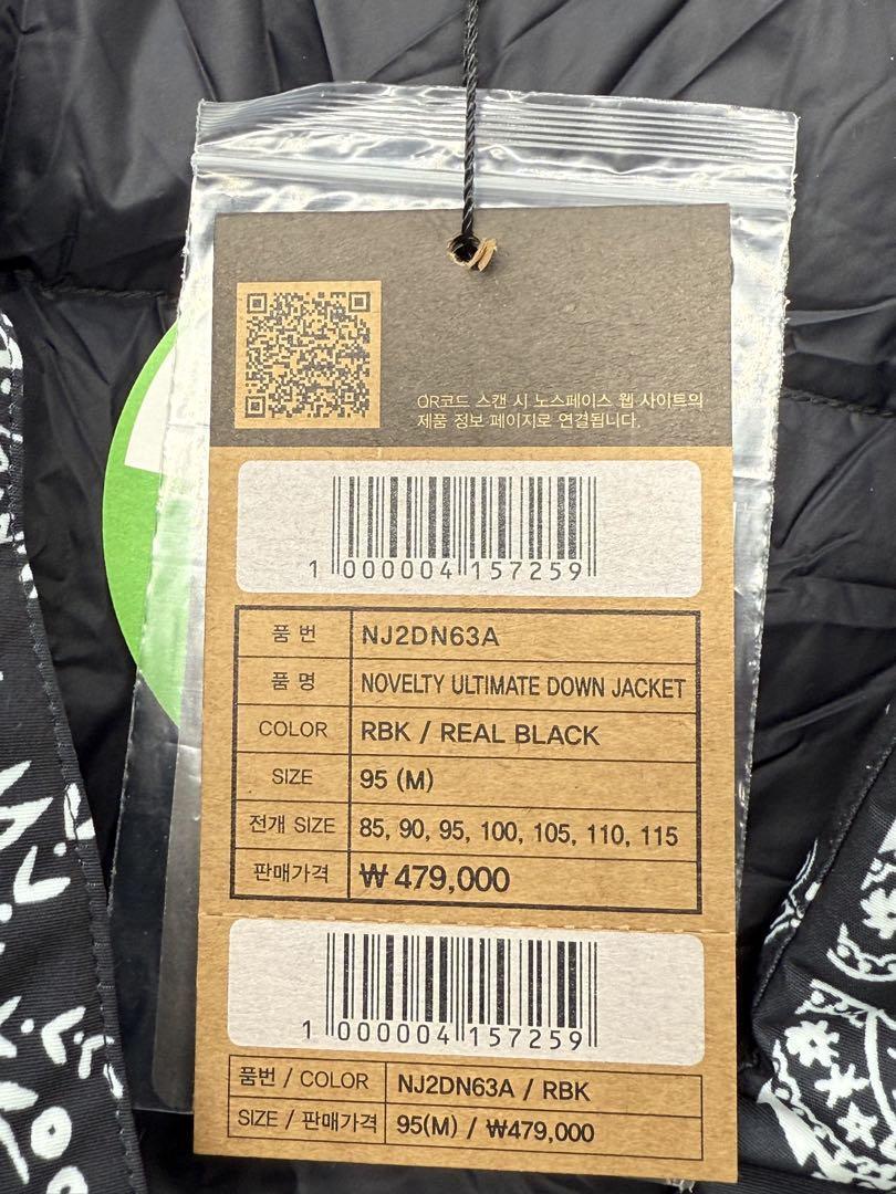 新品 海外限定品 ノースフェイスノベルティ アルティメット 新品 海外限定品 ノースフェイスノベルティ アルティメット