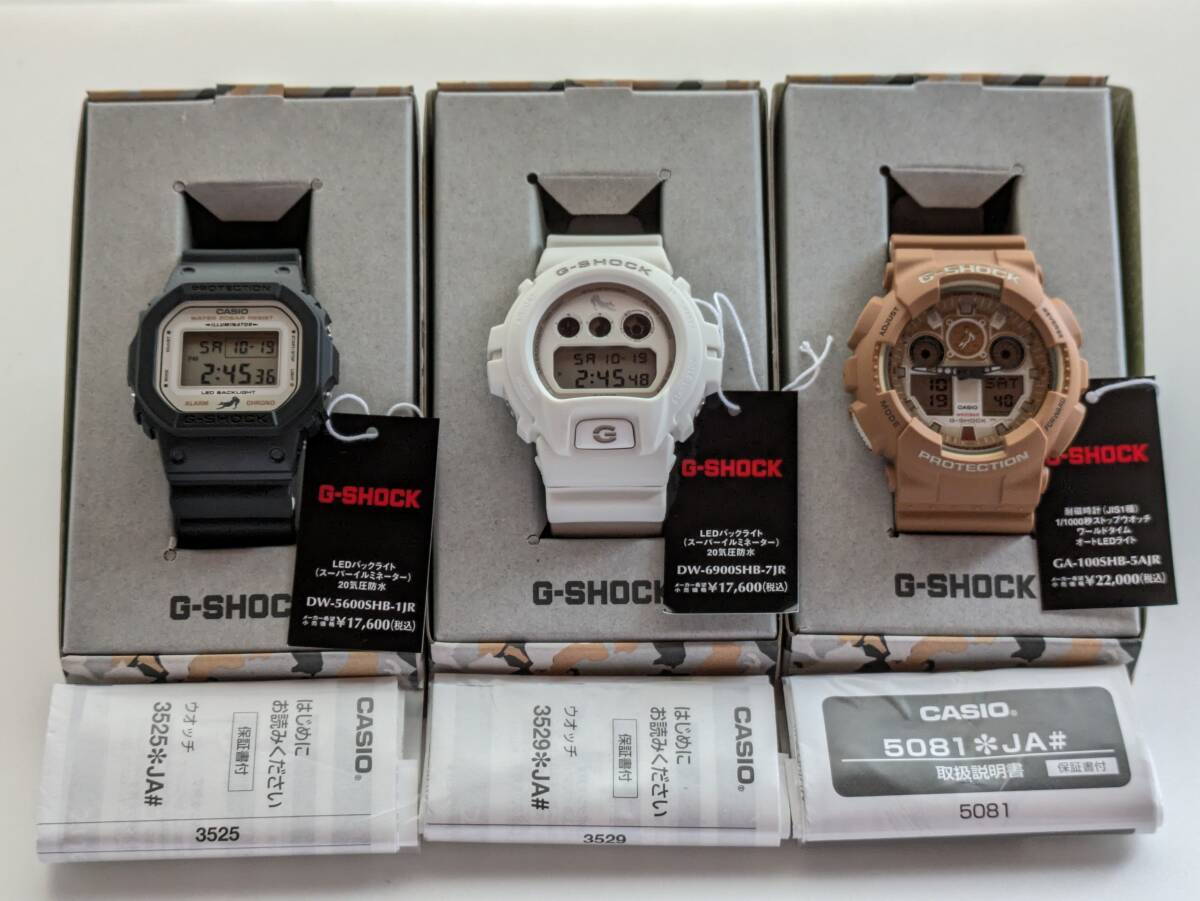 G-SHOCK 『柴犬』デザインモチーフモデル GA-100SHB-5AJR DW G-SHOCK 『柴犬』デザインモチーフモデル GA-100SHB-5AJR DW