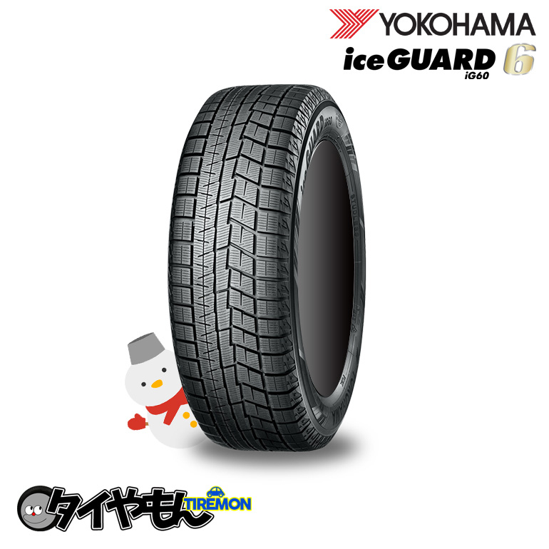 GN アウトランダー 235/55R19 スタッドレス | ヨコハマ アイス GN アウトランダー 235/55R19 スタッドレス | ヨコハマ アイス