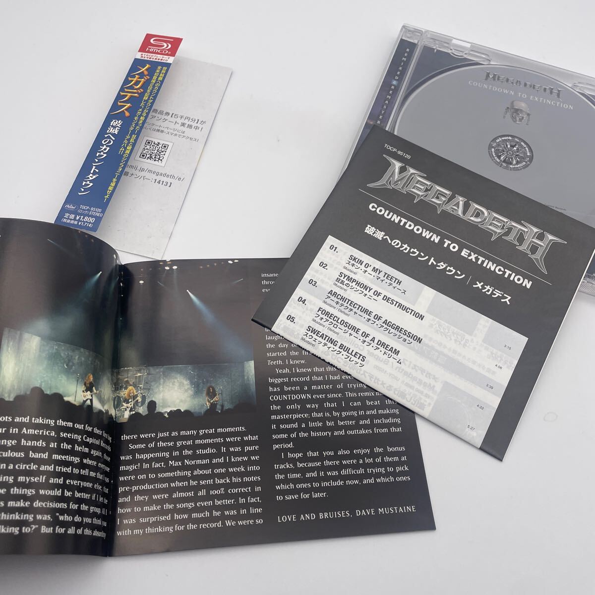 SHM-CD/メガデス/Megadeth/破滅へのカウントダウン/Countdown To SHM-CD/メガデス/Megadeth/破滅へのカウントダウン/Countdown To