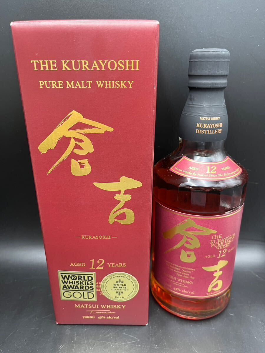 夏本　9月　No.22 倉吉 KURAYOSHI 12年　ウイスキー 箱付 古酒　43% 700ml