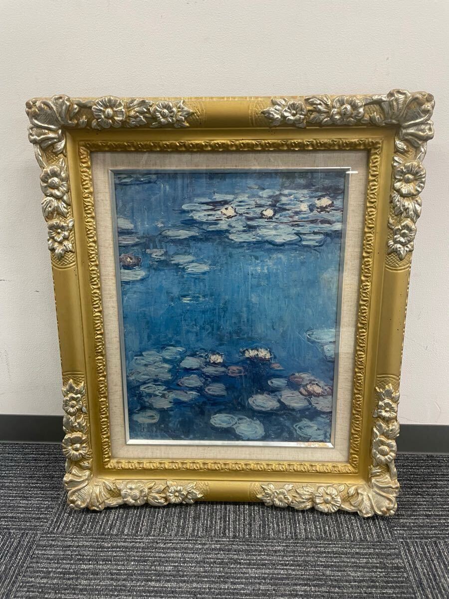春名 9月 No.439 絵画 クロード モネ 睡蓮 額装 工芸画 経年日焼けあり 油絵 静物画 美術品 箱付 