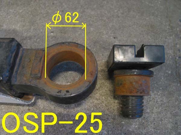 OSP-25 серия (φ50φ62) для скользящий . шт. 1 arm минут bi автомобиль mon2 стойка подъёмник 