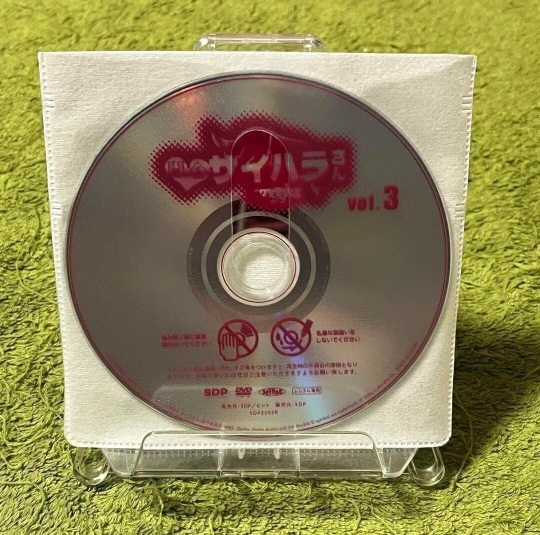 item_image_5