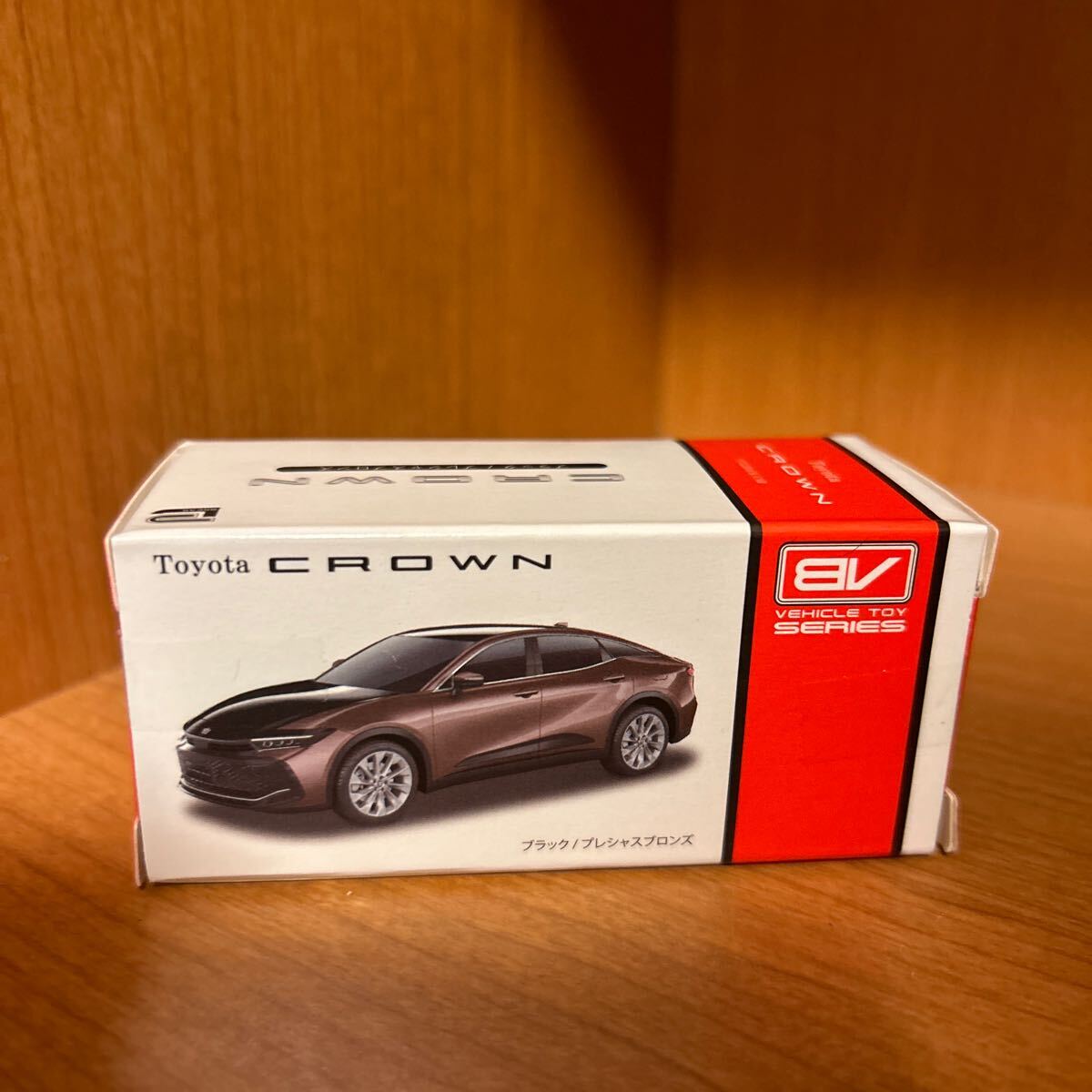 未開封 ブレイクTOYOTA トヨタ クラウン CROWN BV ブラック 未開封 ブレイクTOYOTA トヨタ クラウン CROWN BV ブラック