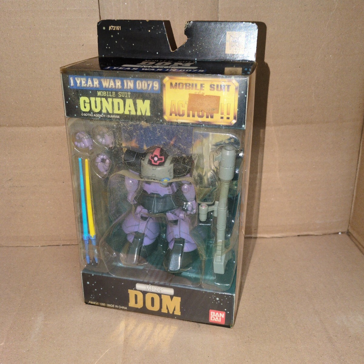 MOBILEMS In Action MS-09 ドム バンダイ