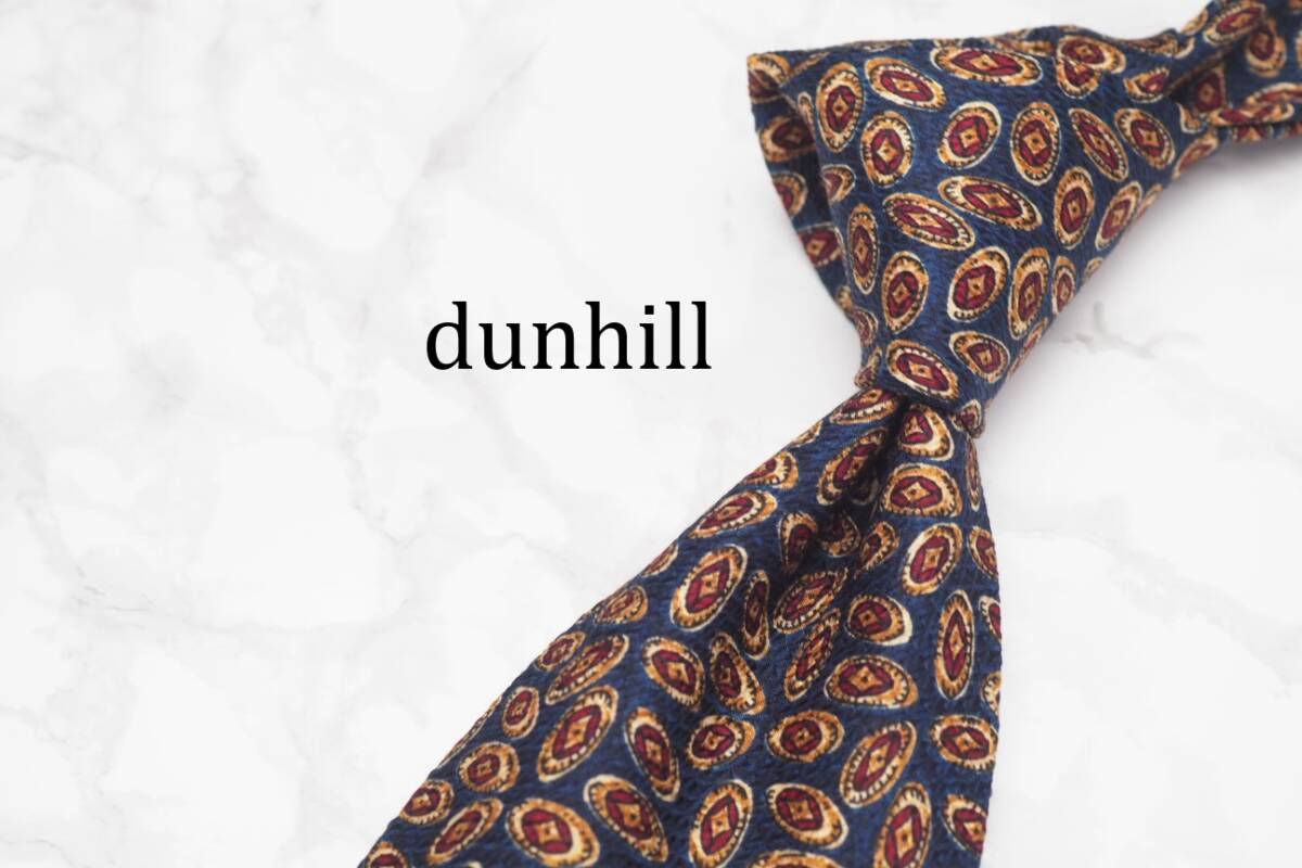 【美品】dunhill ダンヒル A-921 ITALY イタリア製 ブランド ネクタイ 良品 古着 卸 USED オールド SILK