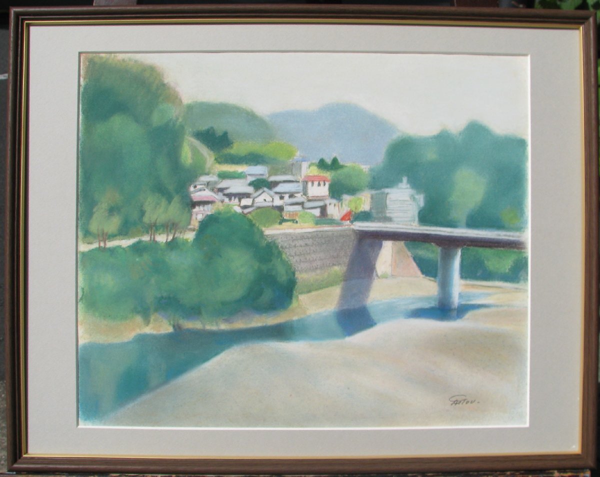 小田原を描く作家,市展審査員,齊藤四郎,風景,約8号,パステル Yahoo!オークション - 倉庫整理在庫一掃 小田原を描く作家 市展