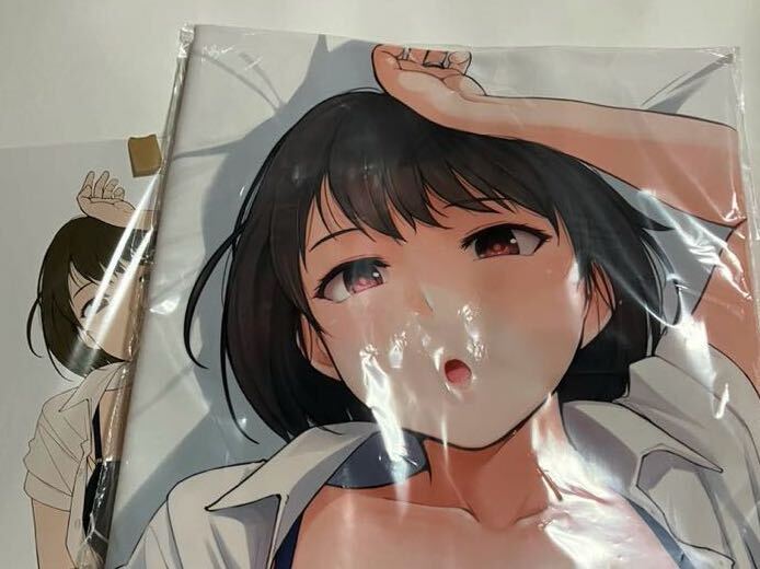 俺の嫁！肆捌 仁科由美子 抱き枕カバー フルカラーおまけ本付 あらくれた者たち 俺嫁48