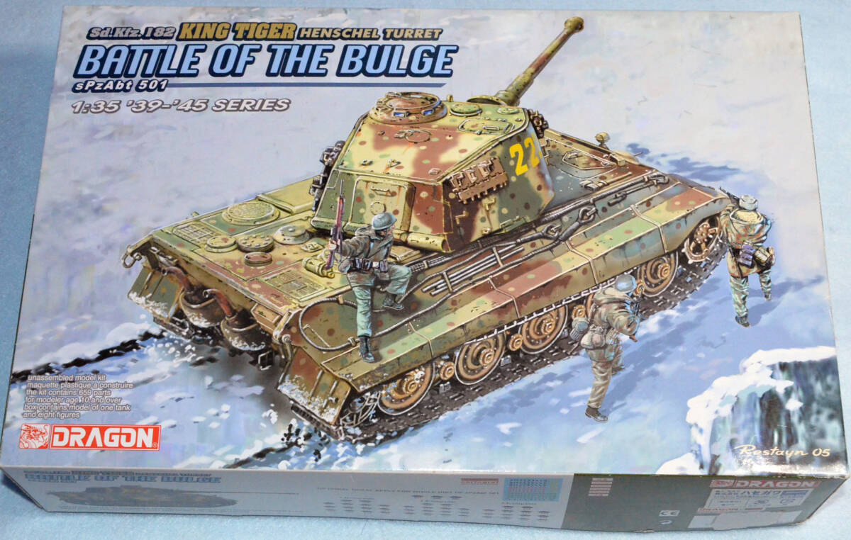 1/35 ドラゴン DRAGON DR6254 キングタイガー ヘンシェル砲塔 降下猟兵8体つき マジックトラック 金属砲身 エッチングパーツ