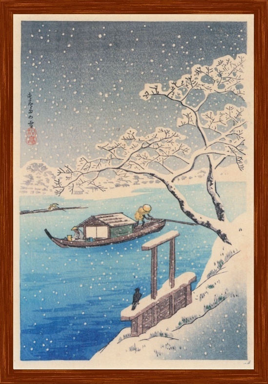 高橋松亭　『寿美多の雪』 木版画 40x28cm 複製 高品質◆ 川瀬巴水 吉田博 斉藤清 小原古邨 版画 浮世絵 新版画 ポスター