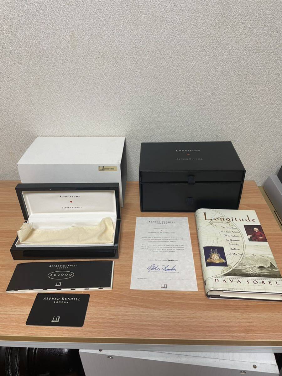 10016 ダンヒル dunhill ボールペン？万年筆？用 1300本限定 元箱 空箱 ギャランティ
