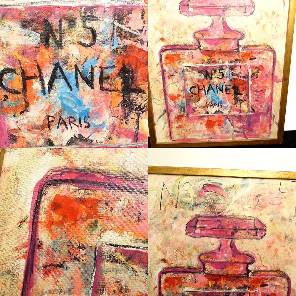 Francfranc / フランフラン シャネルN°5 パフューム 額装 油絵 Francfranc / フランフラン シャネルN°5 パフューム 額装 油絵