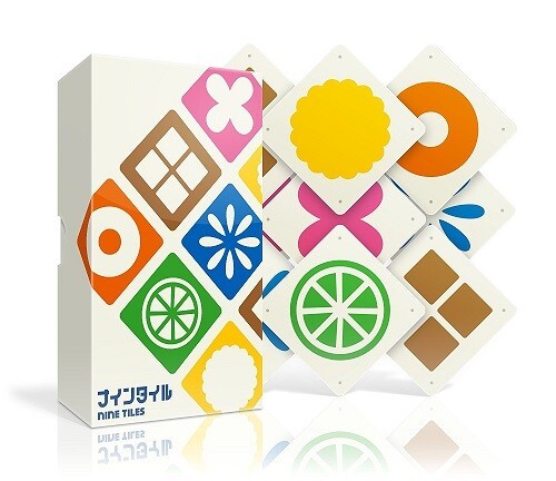 ナインタイル 新装版　送料無料