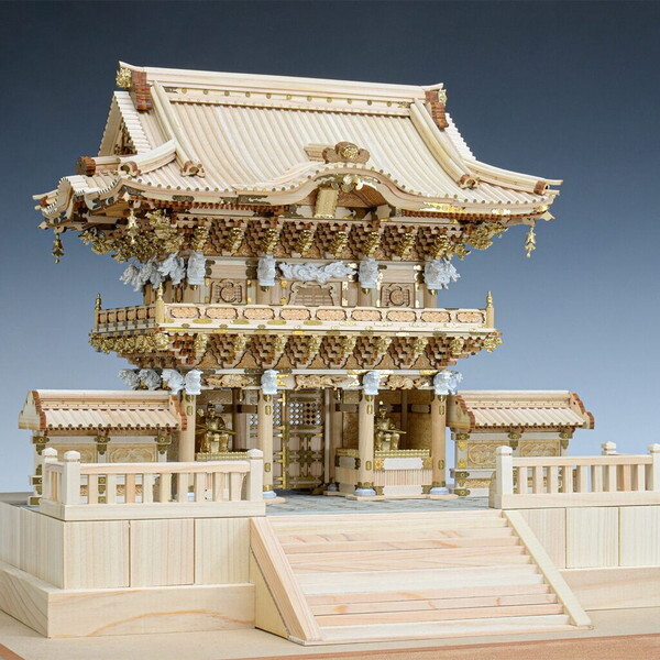 □貴重品□絶版品 全5種 1/350 ゼロテスター1号 2号 3号 4号 □貴重品□絶版品 全5種 1/350 ゼロテスター1号 2号 3号 4号
