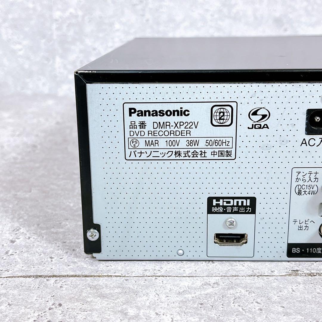 完動品 美品 パナソニック 400GB DVDレコーダー VHSビデオ一体型 完動品 美品 パナソニック 400GB DVDレコーダー VHSビデオ一体型
