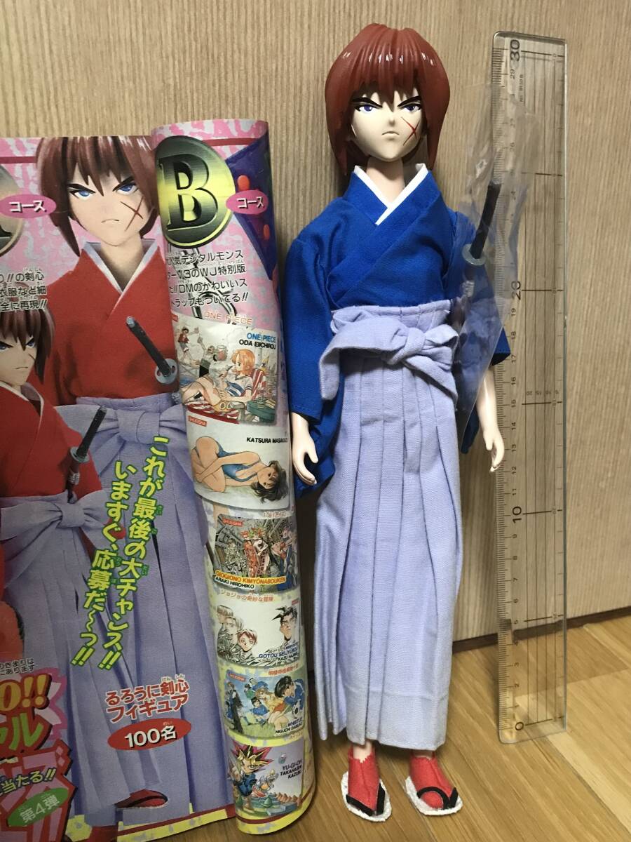 1998年 懸賞 当選品 少年ジャンプ るろうに剣心 ソフビ 1998年 懸賞 当選品 少年ジャンプ るろうに剣心 ソフビ