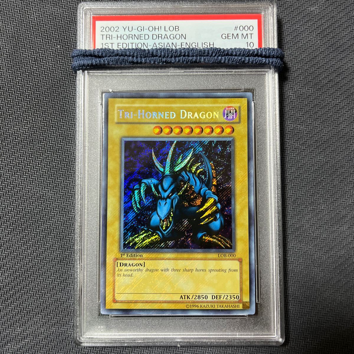 遊戯王　トライホーンドラゴン　旧アジア版　1st edition psa10 鑑定品