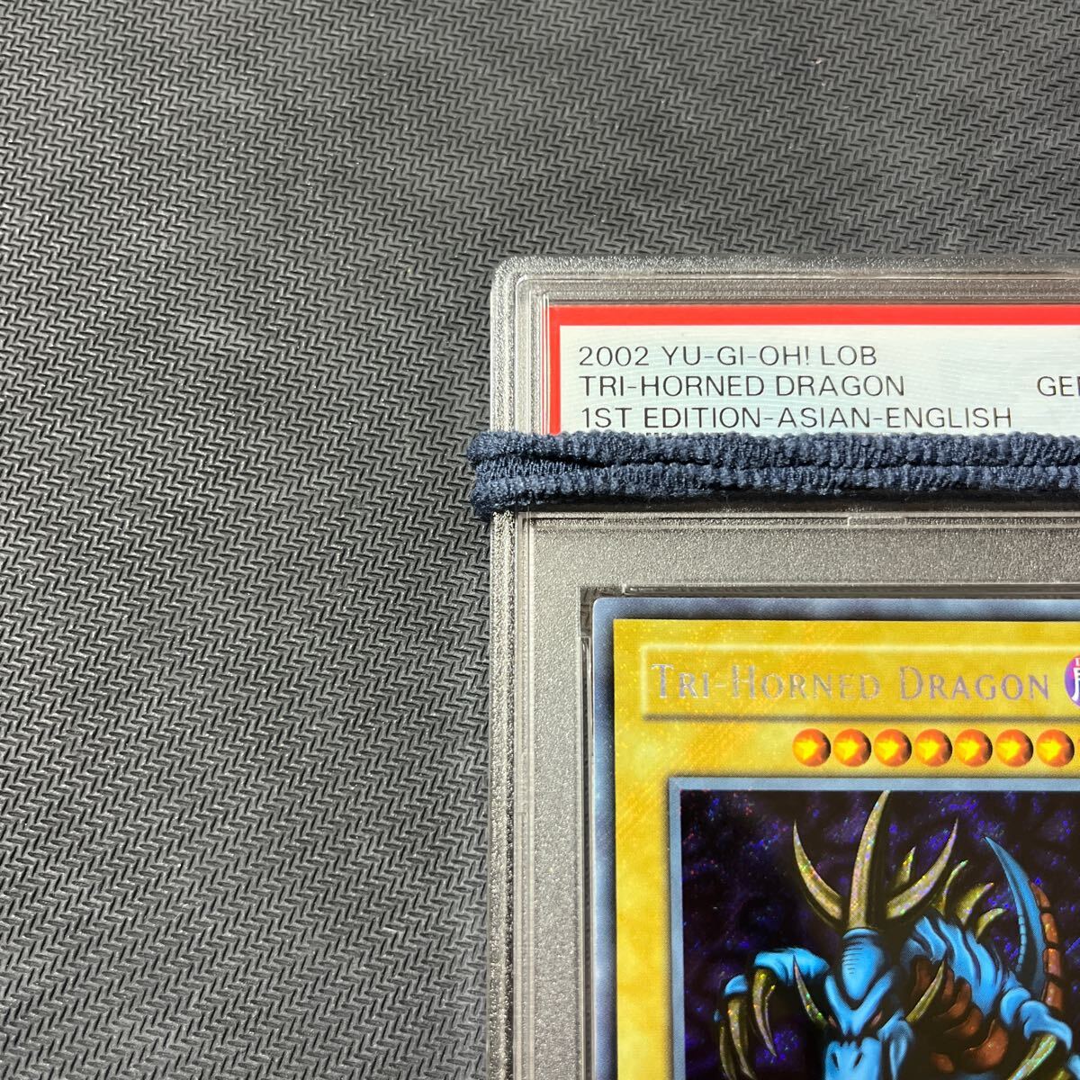 遊戯王 トライホーン・ドラゴン トライホーンドラゴン Tri