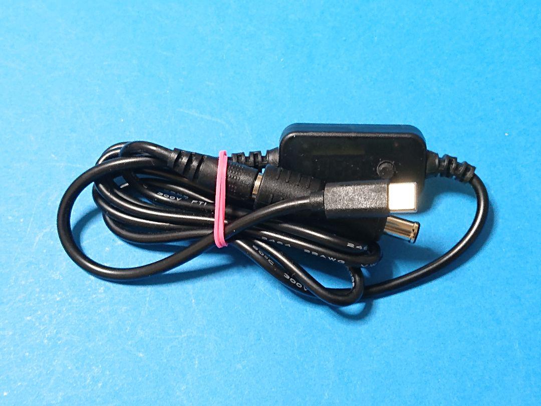 KINGJIMテプラ PD用トリガーケーブル アダプタ AS1527J 15V KING KINGJIMテプラ PD用トリガーケーブル アダプタ AS1527J 15V KING