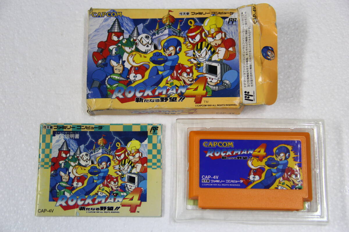 ロックマン4 新たなる野望！！　ファミコンソフト　箱.説明書付 ロックマン4 新たなる野望！！ ファミコンソフト 箱.説明書付