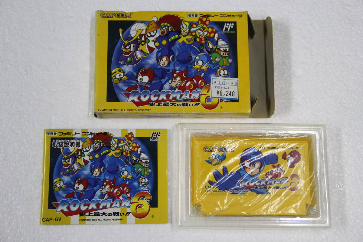 安い購入 ロックマン6 箱付き ソフト ファミコン 史上最大の戦い 安い購入 ロックマン6 箱付き ソフト ファミコン 史上最大の戦い